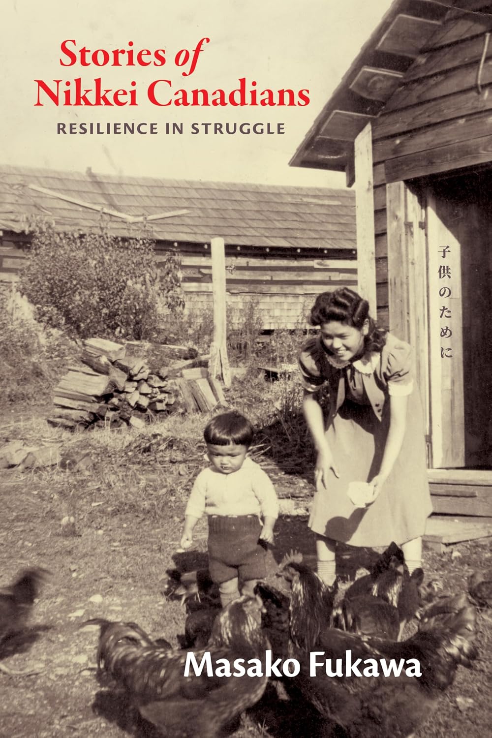 Book cover of Stories of Nikkei Canadians.